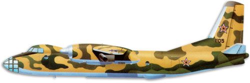 Antonov An-30 Clank profile drawing