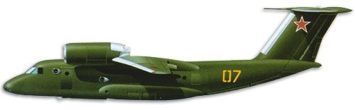 Antonov An-72A Coaler profile drawing
