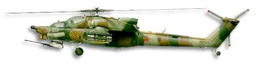 Mil Mi-28 Havoc profile drawing