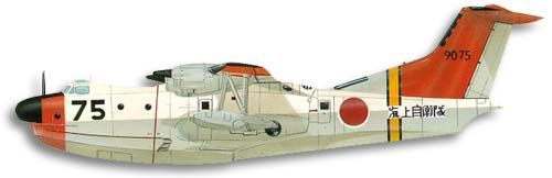 Shin Meiwa SS-2A profile drawing