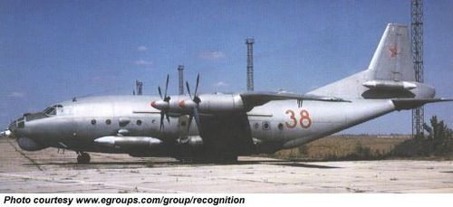 Antonov An-12 Cub - photo 1