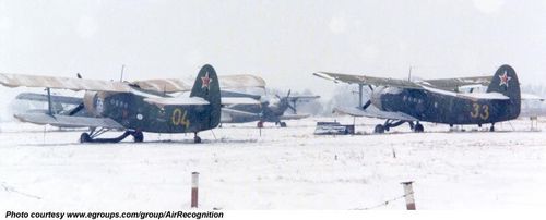 Antonov An-2 Colt - photo 2