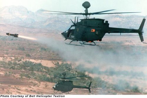 Bell 206 Jet Ranger - photo 3