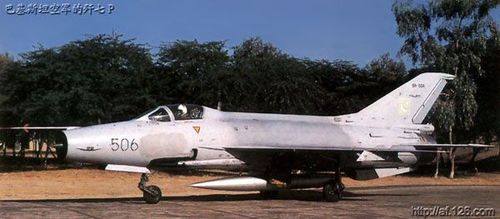 Chengdu F-7/J-7 Airguard - photo 4