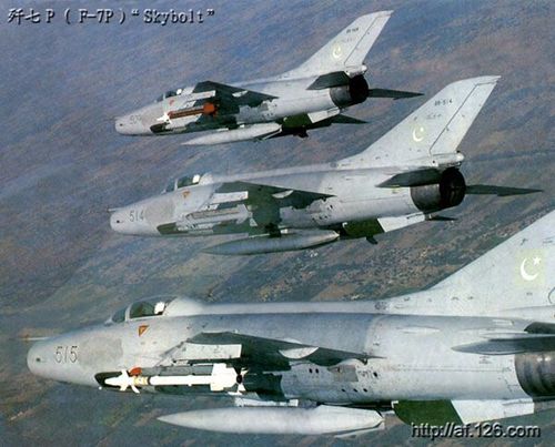 Chengdu F-7/J-7 Airguard - photo 2