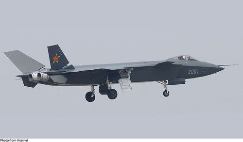 Chengdu J-20 - photo 4