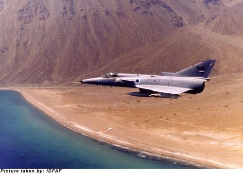 IAI Kfir - photo 3