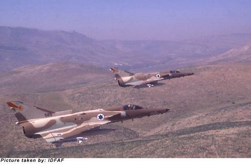 IAI Kfir - photo 1