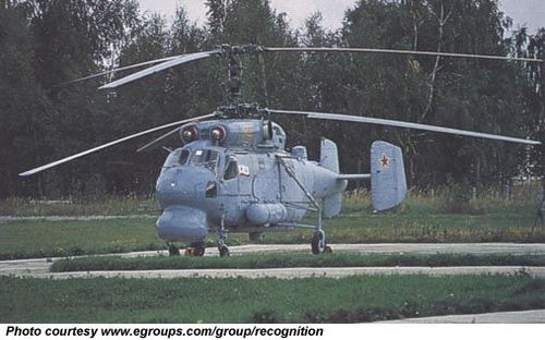 Kamov KA-25 Hormone - photo 3