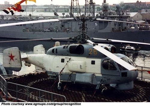 Kamov KA-27 Helix - photo 1