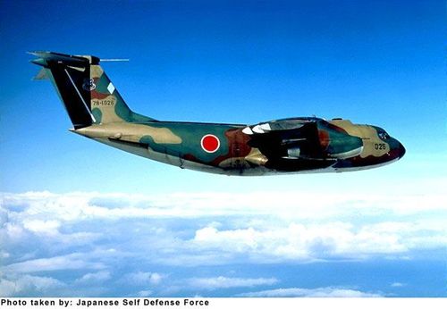 Kawasaki C-1 - photo 4