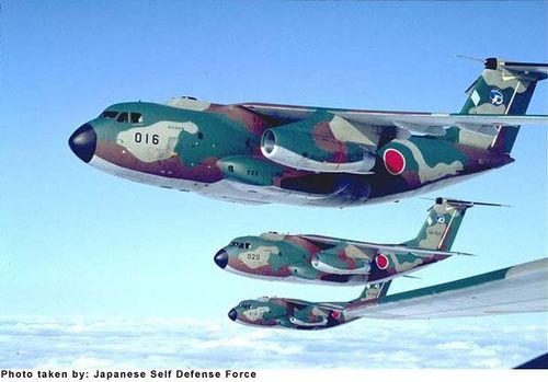 Kawasaki C-1 - photo 3