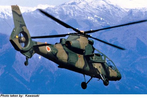 Kawasaki OH-1 - photo 1