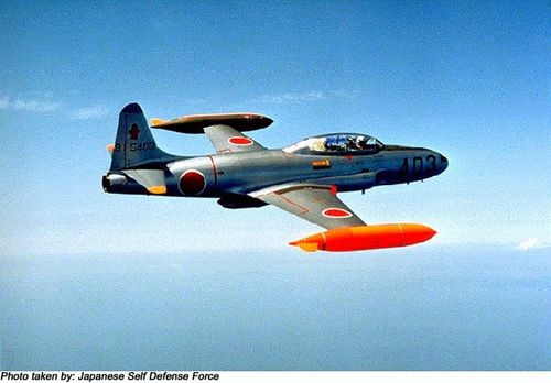 Lockheed Martin T-33 T-Bird/Shooting Star - photo 4