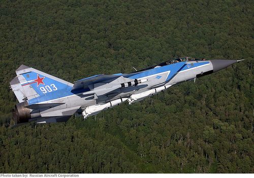 Mikoyan-Gurevich MiG-31 Foxhound - photo 3