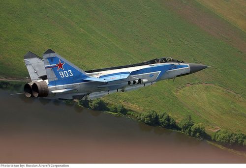 Mikoyan-Gurevich MiG-31 Foxhound - photo 2