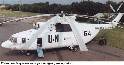 Mil Mi-26 Halo - photo 2