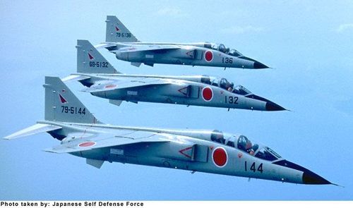 Mitsubishi T-2 - photo 3