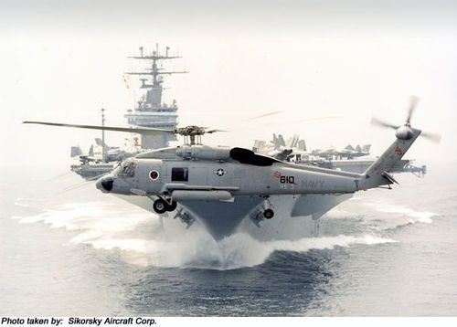Sikorsky UH-70 Seahawk - photo 3