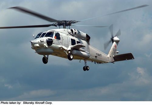 Sikorsky UH-70 Seahawk - photo 2