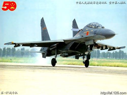 Sukhoi Su-27 Flanker - photo 5