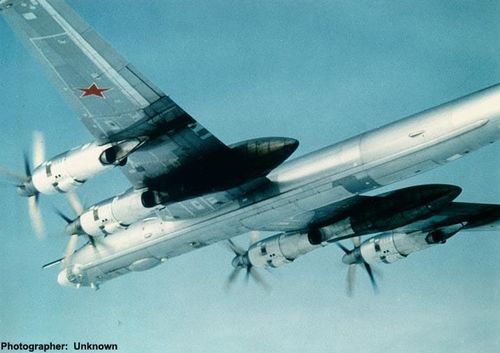 Tupolev TU-95 Bear - photo 1