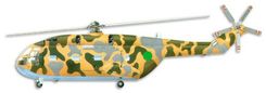 Aerospatiale SA.321G Super Frelon