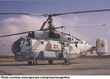 Kamov KA-27 Helix - photo 2