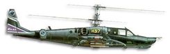 Kamov KA-50 Hokum