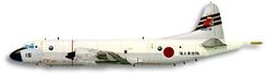 Lockheed Martin P-3 Orion