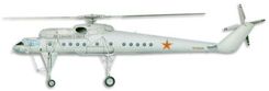 Mil Mi-10 'Harke-B'