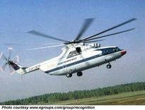 Mil Mi-26 Halo - photo 3