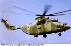 Mil Mi-26 Halo - photo 1