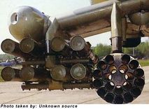 Mil Mi-28 Havoc - photo 4