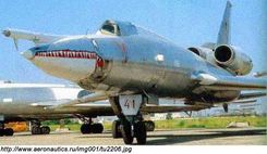 Tupolev TU-22 Blinder - photo 1