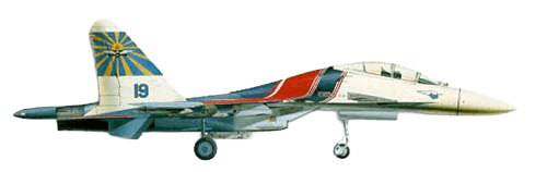 Sukhoi Su-27 Flanker profile drawing