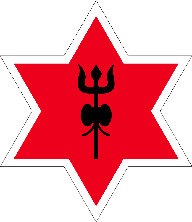 Nepal roundel