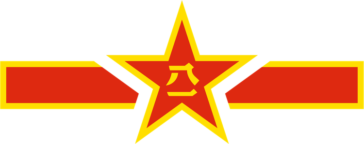 China roundel