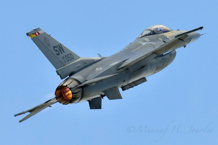 NORAD INTERCEPTS AIRCRAFT VIOLATING TEMPORARY FLIGHT RESTRICTIONS OVER HAGERSTOWN, MARYLAND