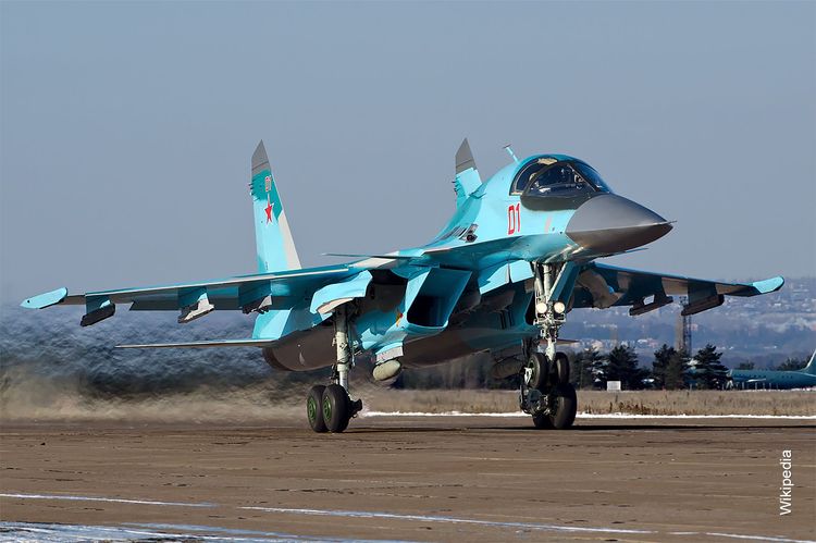 The General Staff has confirmed that a Russian Su-34 aircraft was shot down 650 km from the front line