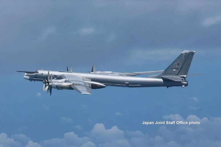 A Tu-95 bomber has crashed in russia; one of these aircraft bombed Okhmatdyt — what is known about the aircraft
