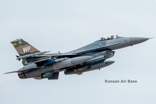 Blackbeard Hypersonic Missile to Be Integrated on F-16 Fighters