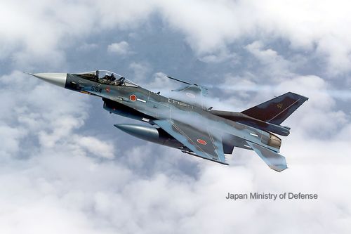 Japan to send F-2 fighter jets to India for exercises for the first time
