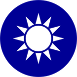 Taiwan roundel
