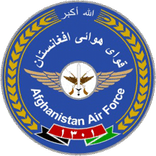 Afghanistan roundel