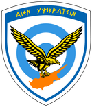Cyprus roundel