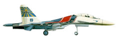 Sukhoi Su-27 Flanker