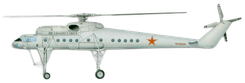 Mil Mi-10 'Harke-B'