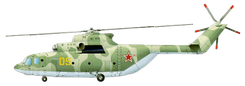 Mil Mi-26 Halo